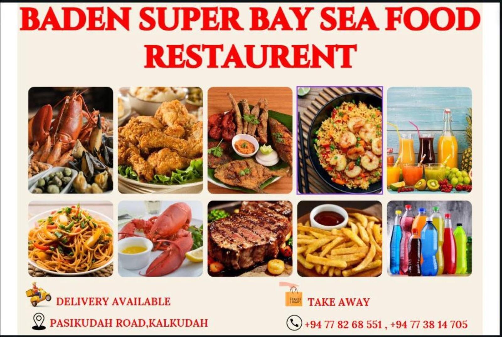 Baden Beach Hotel كالكوداه المظهر الخارجي الصورة